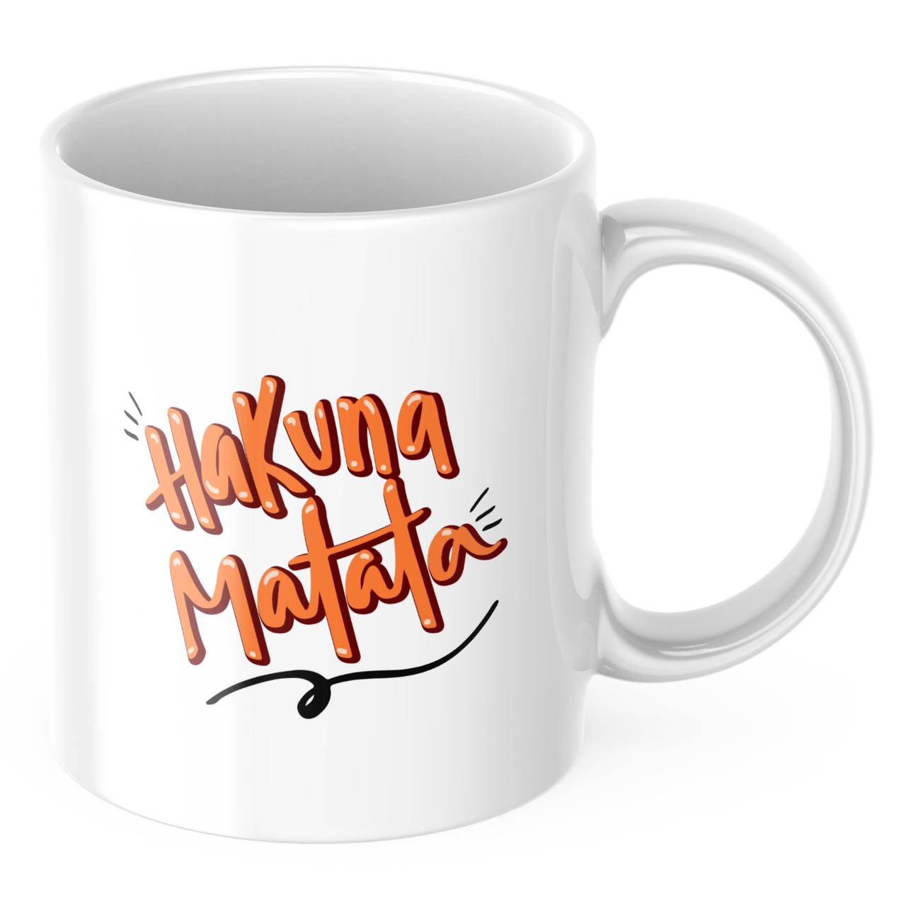 Чашка з принтом 330 мл Hakuna Matata, фото 1