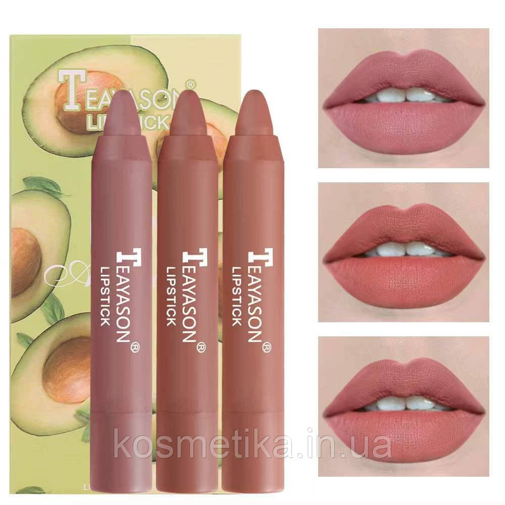 Набір помад Teayason Lipstick, Авокадо (3шт)