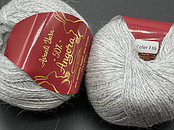 Angora 50% Avanti Yarn-36 сірий