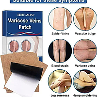 Пластырь от варикозного расширения вен 10 шт Varicose Veins Patch Бежевые Патчи от боли в ногах