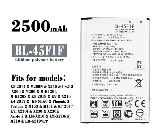 Акумулятор LG X230 K7 (2017) / X240 K8 (2017) / BL-45F1F, 2410 mAh Original PRC
