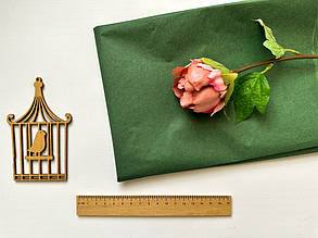 Папір тишью Темно-зелений (уп.10 шт.) Китай