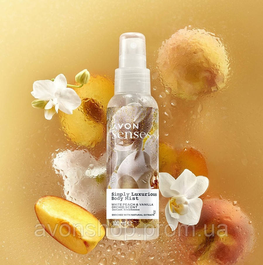 Освіжаючий лосьйон-спрей для тіла «Справжня розкіш» Avon з ароматом персика та ванільної орхідеї, 100 мл