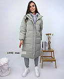 Курточка жіноча 1092 ген, фото 5