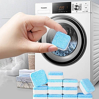 Таблетки для чистки стиральной машины от накипи антибактериальные Washing Machin Cleaner