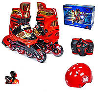 Комплект роликов с защитой и шлемом Happy супер герои, размер 27-30, Красный