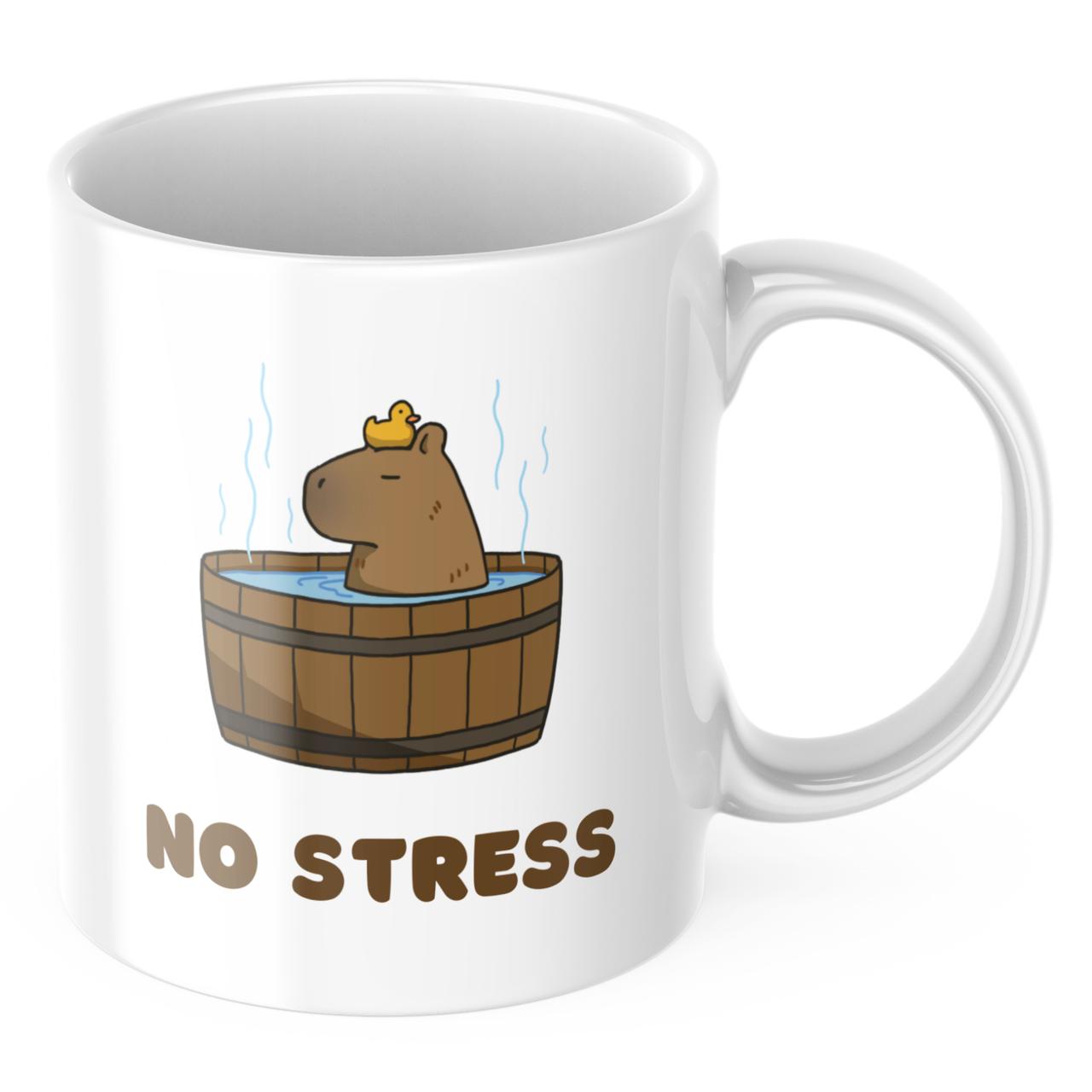 Чашка з принтом 330 мл No stress