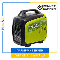 Инверторный генератор 2 кВт Koenner & Soehnen Basic KSB 22i S медная обмотка двигателя