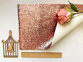 Кожзам з великим глітером ГЛАДЕНЬКИЙ 30*19см Рожевий