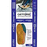 Ортопедичні устілки Ortofix 899 Protect, фото 3