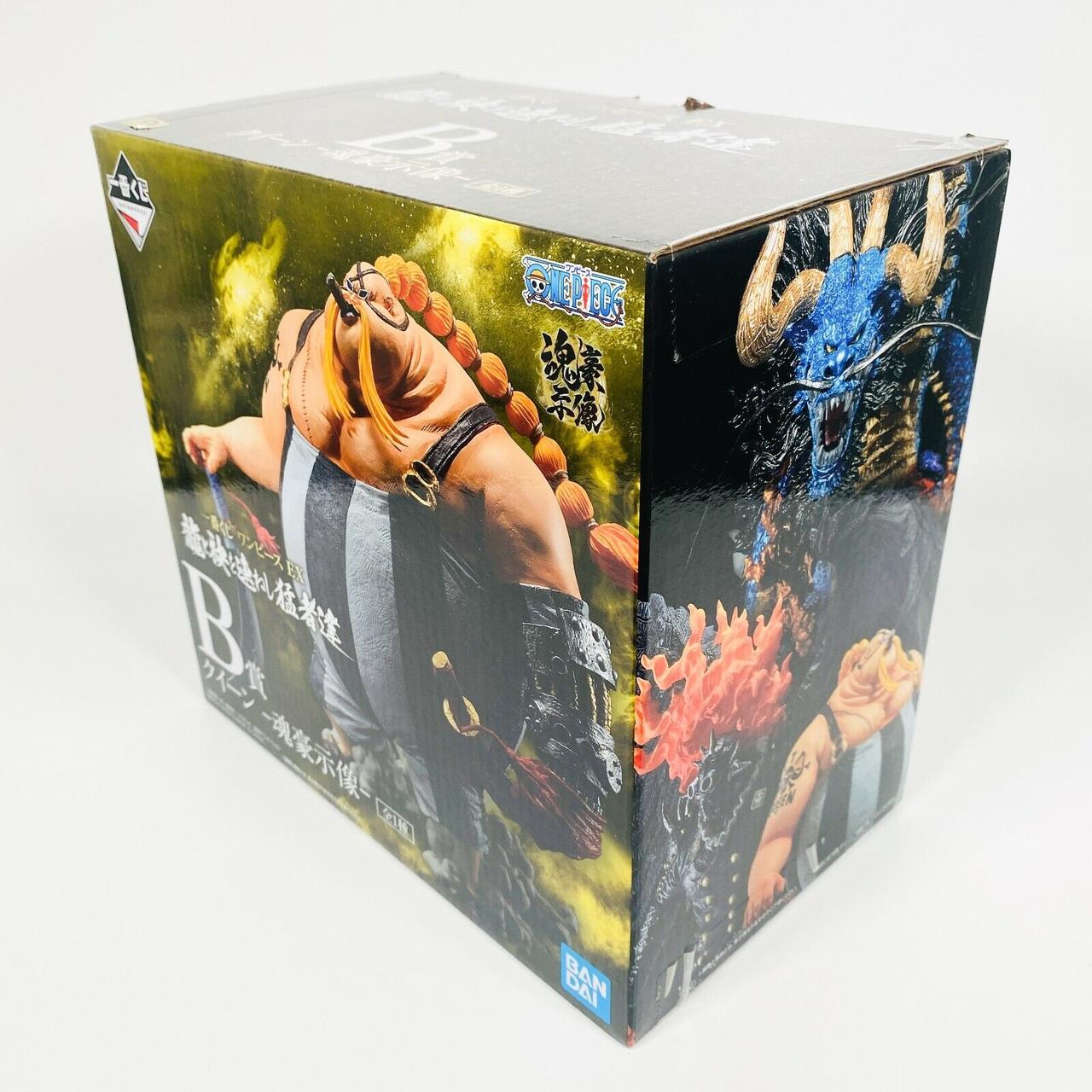 Купить Фигурку Bandai Spirits One Piece Queen Ван Пис Куина 19 см