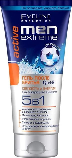 Гель після гоління Eveline Men Extreme Q10+R Active 5 в 1 Свіжість і Енергія (200мл.)