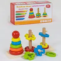 Деревянная логическая пирамидка Wooden Toys (C 39149)