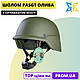 Тактичний Шолом PASGT олива від GLOBAL BALLISTICS - фото 1 - id-p1823440798