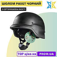 Тактический Шлем Каска PASGT черный Баллистический от GLOBAL BALLISTICS