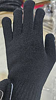 Рукавички утеплені жіночі оптом,  № GL-79, фото 3