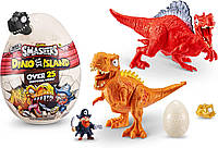 Ігровий набір Smashers Dino Island Mega Egg T-Rex, Spinosaurus, яйце сюрприз динозавр