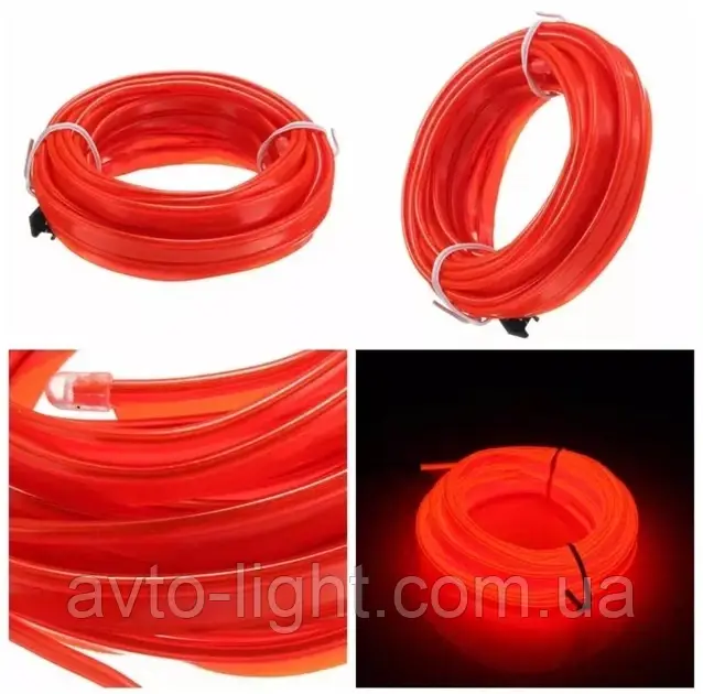 Холодний неон (Red канат 1 м)