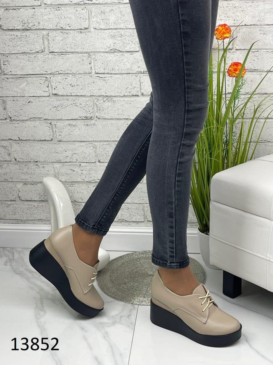 Жіночі черевики Zara, натуральна шкіра, в кольорі мокко.
