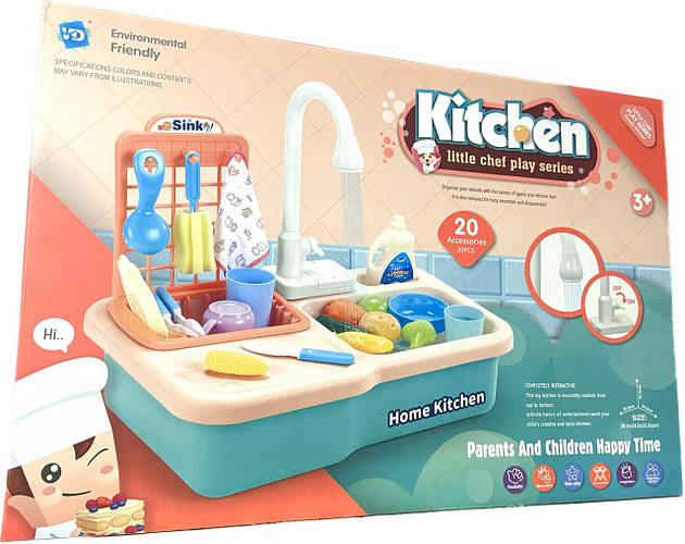 Кухня детская Home Kitchen с посудой и продуктами 20 элементов Вид 2 ...