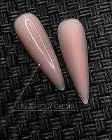 Рідкий полігель Crooz Liquid Polygel №08, 15 мл