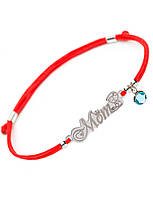 Серебряный браслет Family Tree Jewelry Line на красной шелковой нити для Мамы мальчика