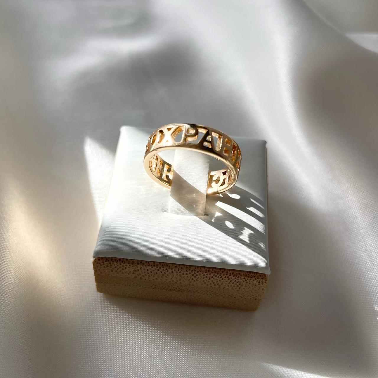 Каблучка позолота Xuping Кільце перстень Спаси и Сохрани Золото 17.5 р R16025