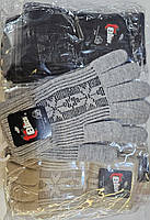 Рукавички утеплені жіночі оптом № TE-37, фото 3