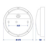 Світлодіодний світильник ДББ 20У-12-203У1 Дельта-12 12Вт 1200Лм 5000К антрацит, фото 4