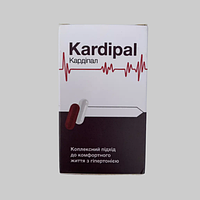 Kardipal (Кардипал) капсулы от гипертонии