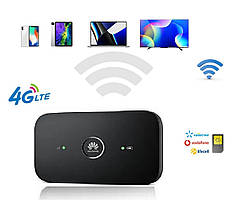 4G 3G Wi-Fi роутер з акумулятором під сім карту (Кієвстар, Vodafone, Lifecell)