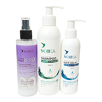 Набор для ухода за волосами Soika Pro (Термозащита 200 мл. Бальзам-кондиционер 200 мл. Шампунь 300 мл.)