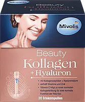 Біологічно активна добавка Mivolis Beauty Kollagen + Hyaluron, Trinkampullen, 20 шт.