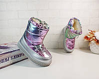 Дитячі зимові дутики для дівчинки Clibee 25 сріблясті черевики чоботи