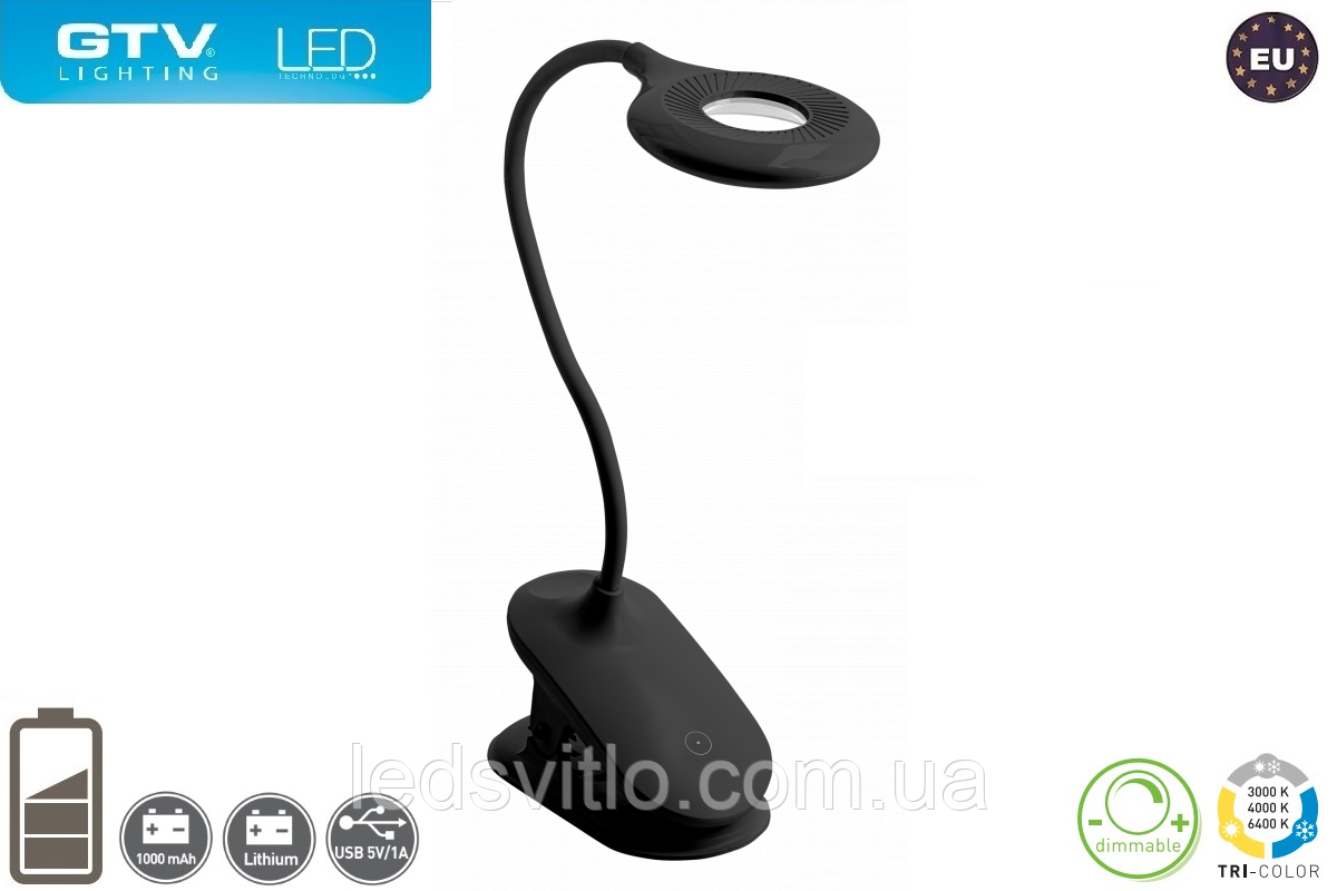 Настільна світлодіодна лампа на прищіпці GTV RINGO LED 4W 200Lm 3000-6400K USB 5V з акумулятором 1000mAh Чорна