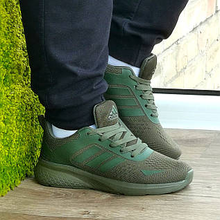 Adidas china commercial precio online