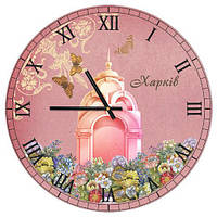 Часы настенные круглые «Харьков» деревянные с принтом 36 см