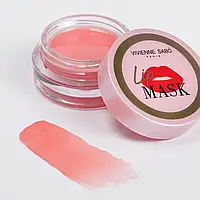 Маска для губ Vivienne Sabo Lip Mask 3 г