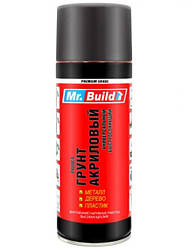 Грунт універсальний чорний матовий аерозоль 400 мл MBG004 Mr.Build