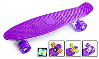 Пенни борд Penny Board Violet, Светящиеся колеса