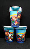 Склянки паперові одноразові з малюнком Щенячий патруль 250 мл набір посуду для свята 10 шт, фото 2