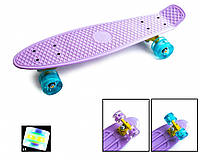 Пенни борд Penny Board Лиловый, Светящиеся колеса