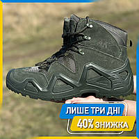 Тактические ботинки LOWA Olive Waterproof Gore-Tex® AK берцы, Ботинки военные олива, Армейские ботинки