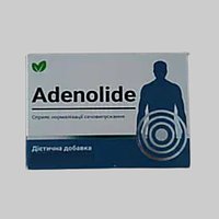 Adenolide (Аденолайд) капсулы для нормализации мочеиспускания