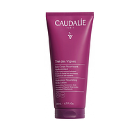 Лосьон для тела Caudalie The Des Vignes Nourishing Body Lotion 200 мл, туба