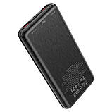 Powerbank Borofone BJ13 Sage 22.5W 10000mAh чорний, фото 3