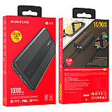 Powerbank Borofone BJ13 Sage 22.5W 10000mAh чорний, фото 6