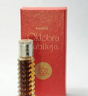 Dzintars Oktobra Ubileja 15 мл - духи (parfum), миниатюра коробка повреждена