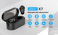 Беспроводные TWS наушники Picun X7 (двойные динамики) Black, SP2, Хорошее качество, bluetooth наушники,