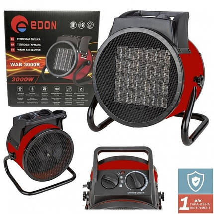 Гармата теплова електрична Edon WAB-3000R, фото 2